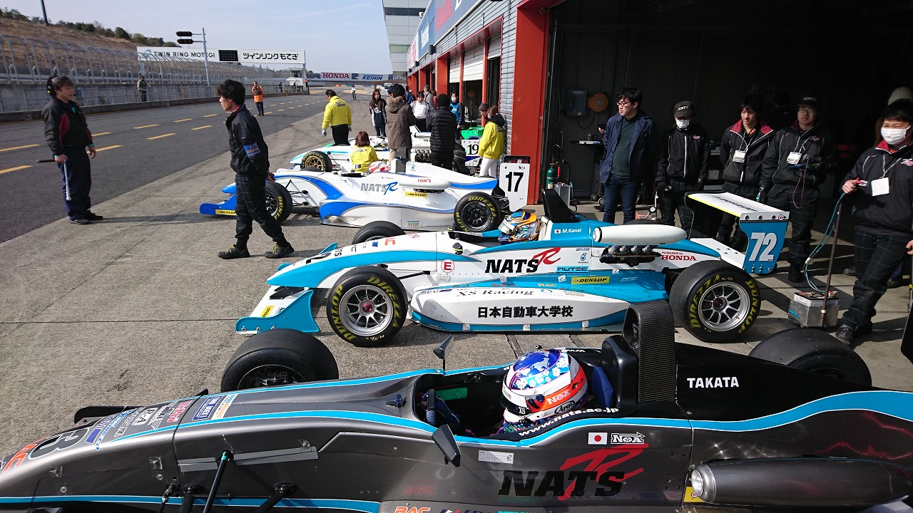 モータースポーツ科 Jaf F4 東日本シリーズ開幕 Natsブログ