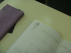 P1260598