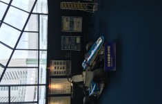 E49B0128-98E6-419F-B024-845A28D9F574