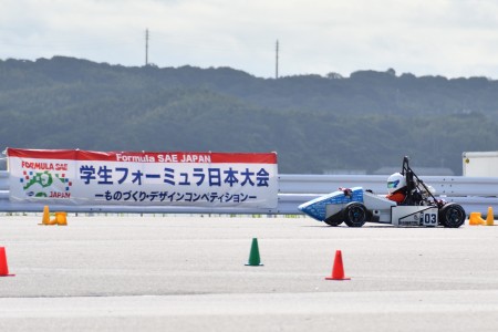 WMC_7062_M