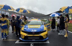 2C88E949-76EE-467C-9D4A-AFED4A4F5DF2