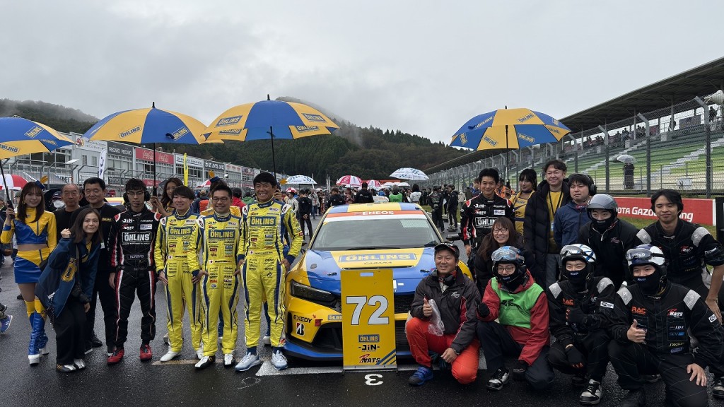 FF2CB325-C40F-46D0-9DA5-8CEDFCED521F