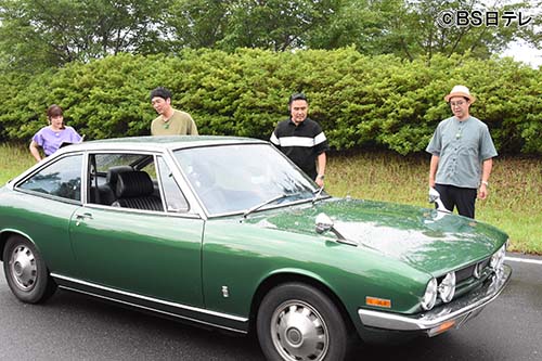 Nats 日本自動車大学校 9月12日 土 ロケ地がnatsキャンパスの Bs日テレおぎやはぎの愛車遍歴 放映 Nats 日本自動車大学校 9月12日 土 ロケ地がnatsキャンパスの Bs日テレおぎやはぎの愛車遍歴 放映