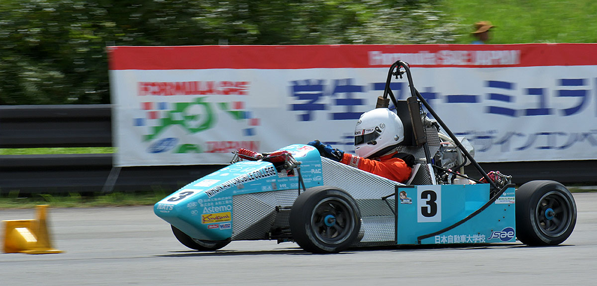 Formula SAE