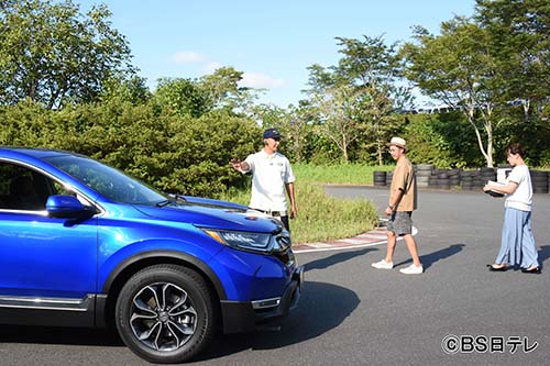Nats 日本自動車大学校 10月17日 土 ロケ地がnatsキャンパスの Bs日テレおぎやはぎの愛車遍歴 放映 Nats 日本自動車大学校 10月17日 土 ロケ地がnatsキャンパスの Bs日テレおぎやはぎの愛車遍歴 放映