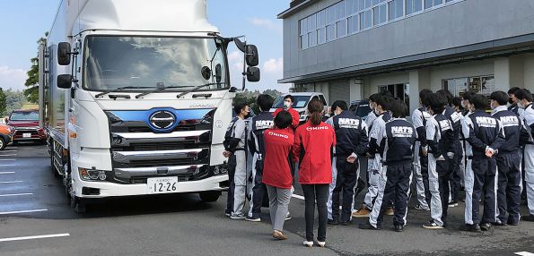 企業技術セミナー