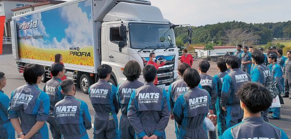 企業技術セミナー