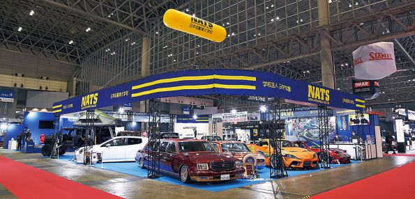 東京オートサロン